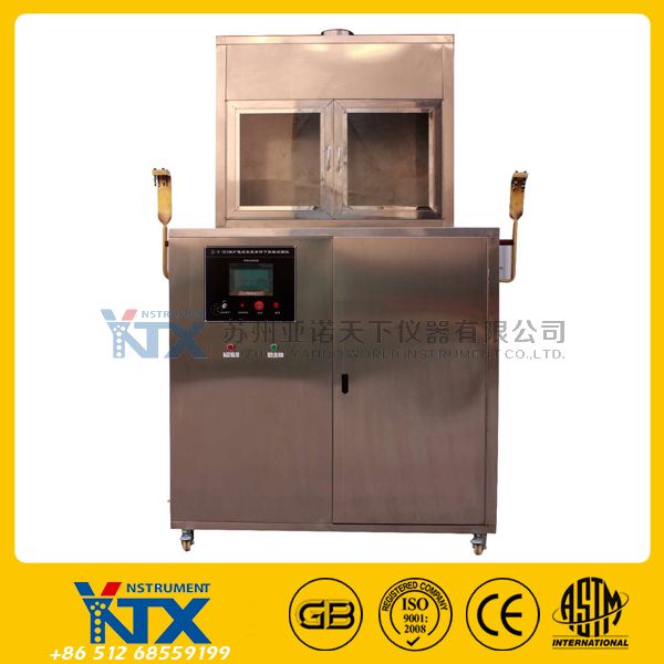 煤礦電纜負載條件下燃燒試驗機