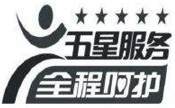 QQ圖片20200922105937