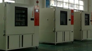 恒溫恒濕箱/高低溫試驗箱