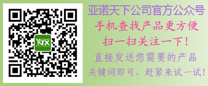 電子萬能材料試驗機圖紙